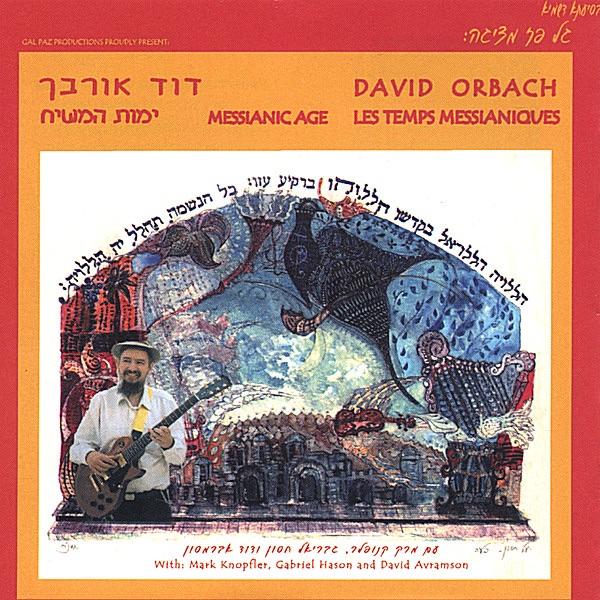 Kings of Israel