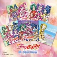 プリキュア5、フル・スロットル GO GO!【キュア・カルテットVer】