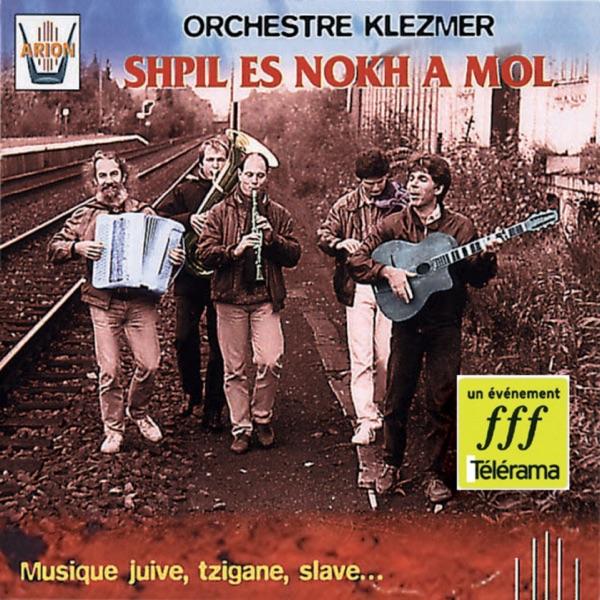 Yoshke fort avek (feat. Orchestre Klezmer)
