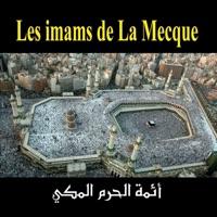 Adhan salat depuis la mecque