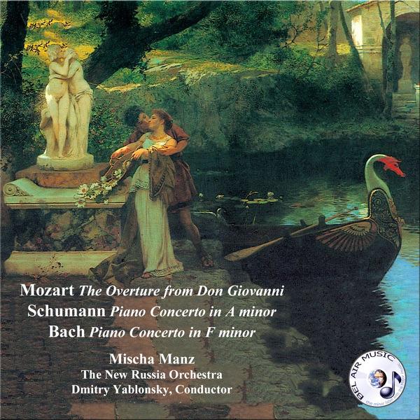 Piano Concerto in F Minor, BWV 1056: II. Largo