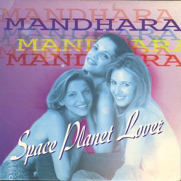 Space Planet Lover (Radio Edit)