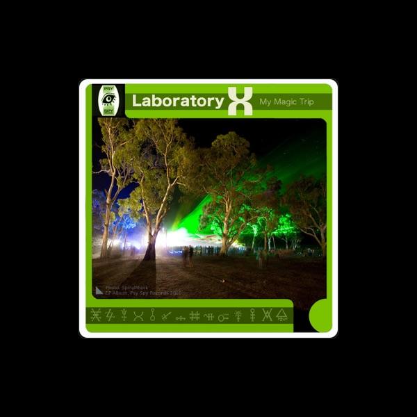 Laboratory X