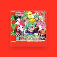 おねがい マイメロディ きららっ