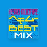Hemo+Moofire