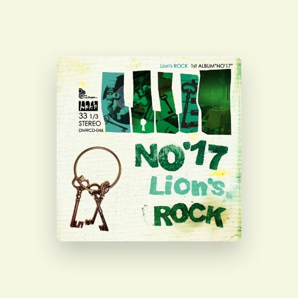 Lion’s ROCK