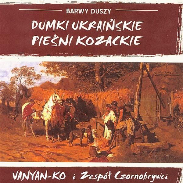 Ty z Mene Pidmanula
