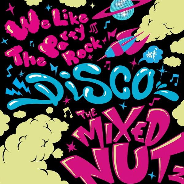 Disco (디스코)