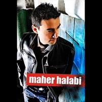 3a Jbeen El Shams