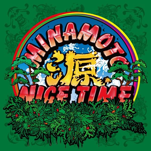 源音~MinamoTone 2008~