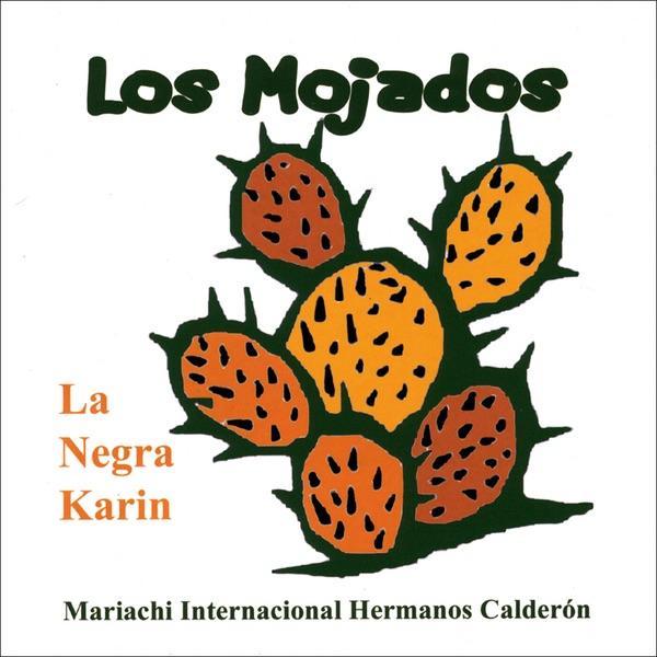 Dos Arbolitos