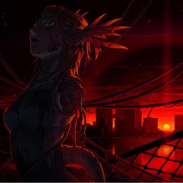 見えない黒に堕ちてゆけ (feat. 初音ミク/空音ラナ)