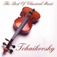 Waltz of the Flowers