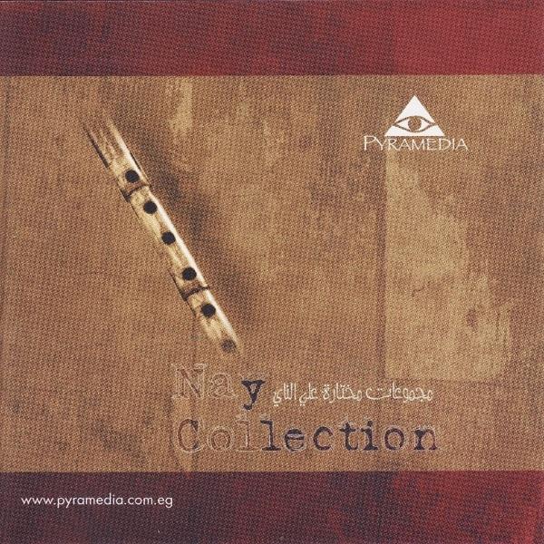 Journey with Oud 10