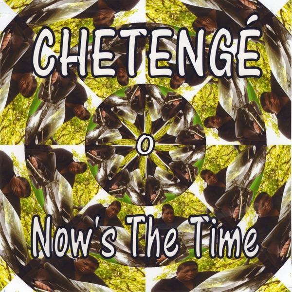 Now's the Time (Rnb Instrumental)