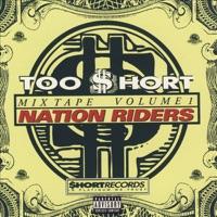 Poppa Was a Soldier (feat. Ant Banks)