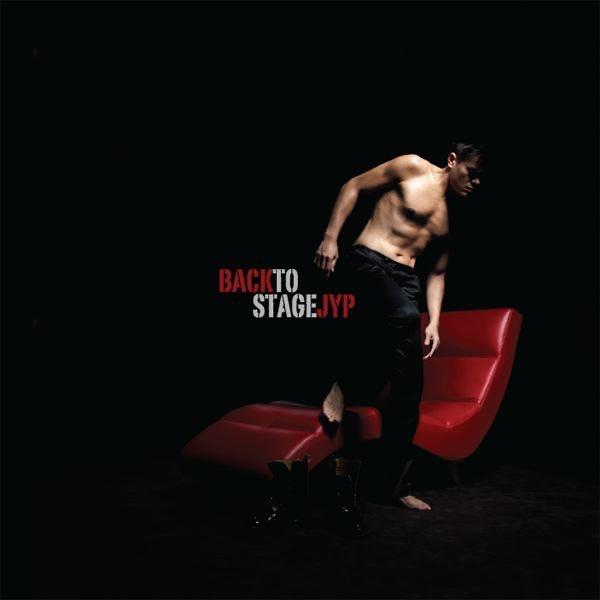 Single (feat. Bobby Kim)