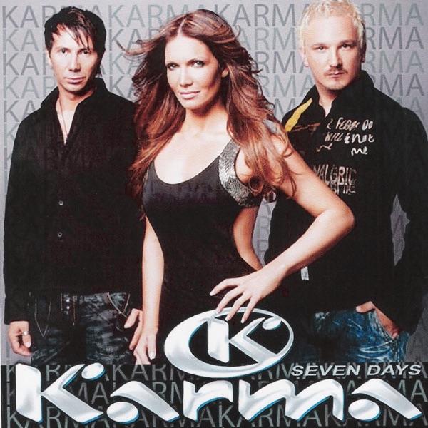 Amore Mio (Radio Edit)