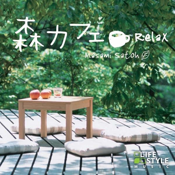そのとき雨が