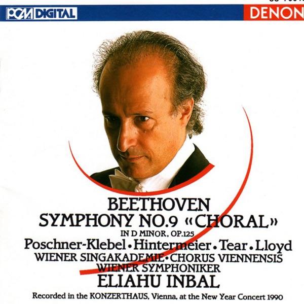 Symphony No. 9 in D Minor, Op. 125 "Choral": I. Allegro Ma Non Troppo, un Poco Maestoso
