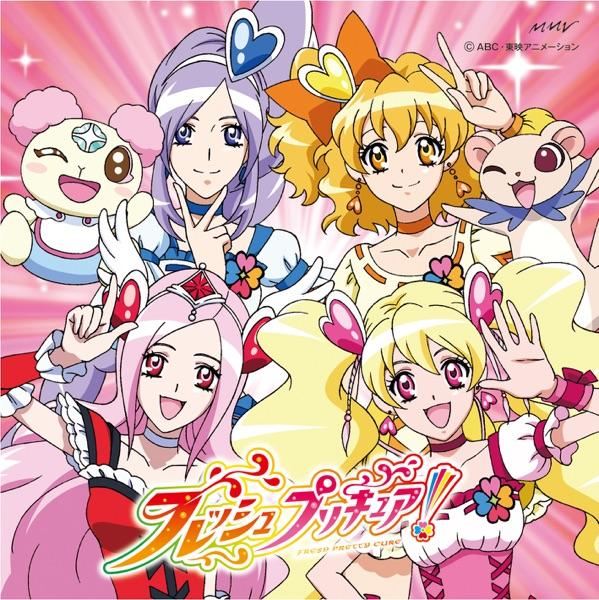 Let's! フレッシュプリキュア! ~Hybrid ver.~