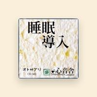音楽療法研究室オトサプリ