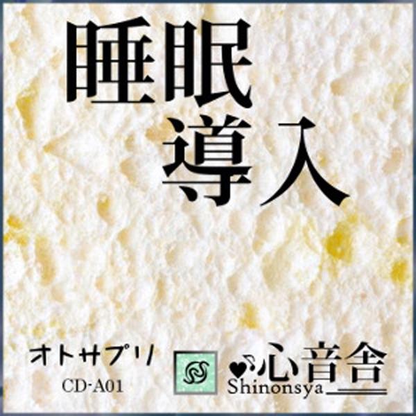 現実世界の終わり