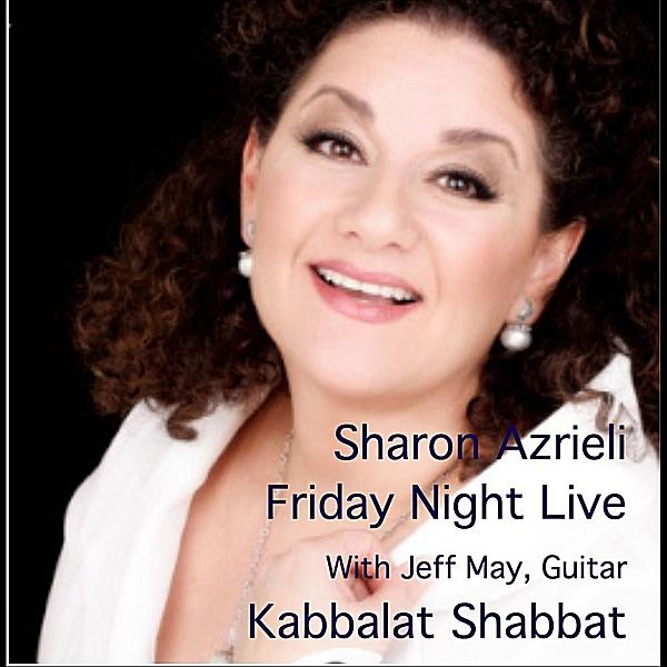 Yerushalayim Shel Zahav (feat. Naomi Shemer)