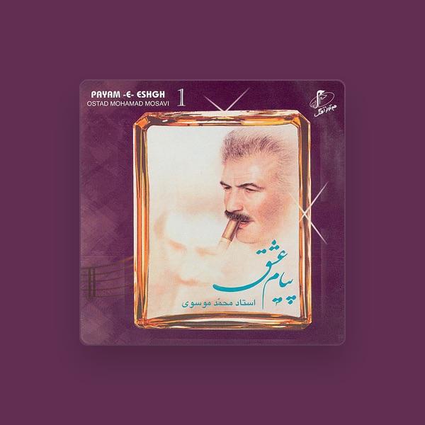محمد موسوی