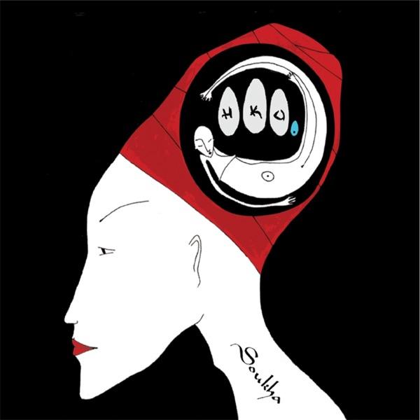 J'aurais voulu
