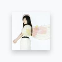 佐藤史果