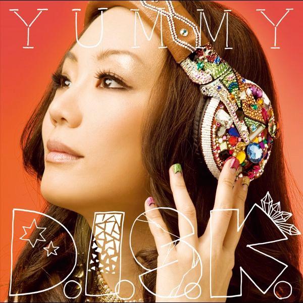 Rejoice (YUMMY REMIX)