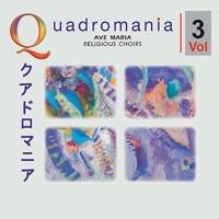 Requiem, op. 48: Introit et Kyrie