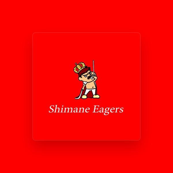 島根イーガーズ
