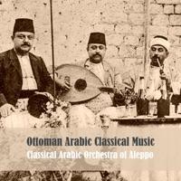 Suite Rasd (Bashraf - Taqsim Oud - Mouwashah - Taqsim Nay - Samai Thaqil 10/8, Samai Darij 6/8)