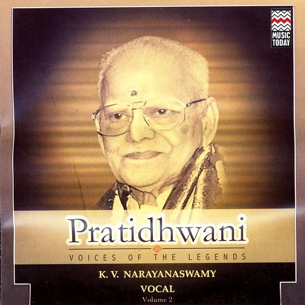 Eppadi Manam Thunindhatho