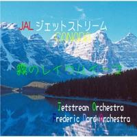 カリフォルニアの旅愁 哀しみのアンジー