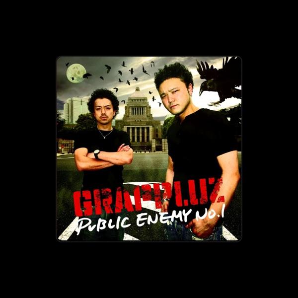 GRAPPLUZ