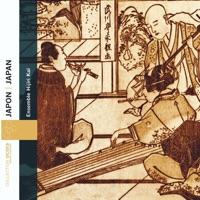 Koto Sangen Nijûsôkyoku