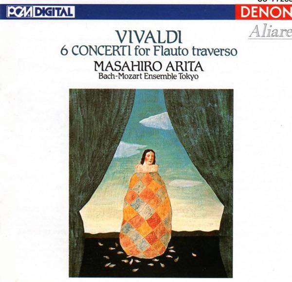 Flute Concerto No. 3 in D Major "Del Gardellino": III. Allegro
