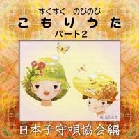 赤とんぼ