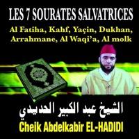 Sourate Al-Molk