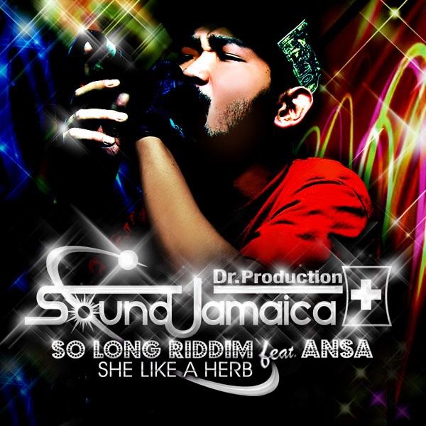 SHE LIKE A HERB (feat. ANSA)
