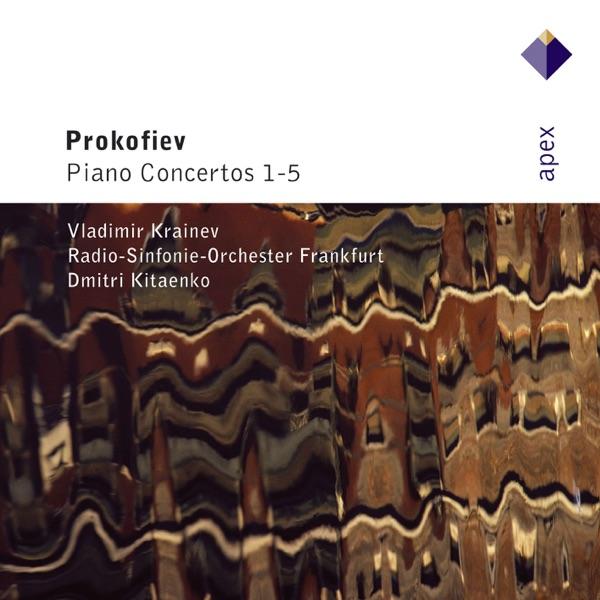 Piano Concerto No. 4 in B Major, Op. 53: II. Andante