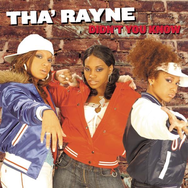 Didn't You Know (feat. Joe Budden & Lupe Fiasco) [Remix]