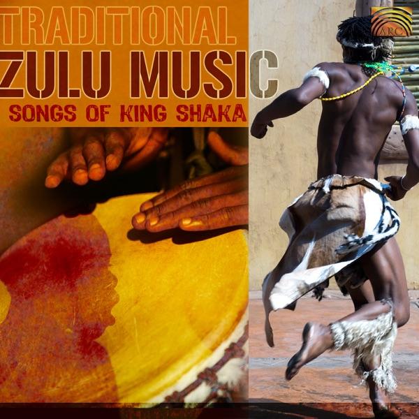 Uthe Ubhuti Asizomlanda