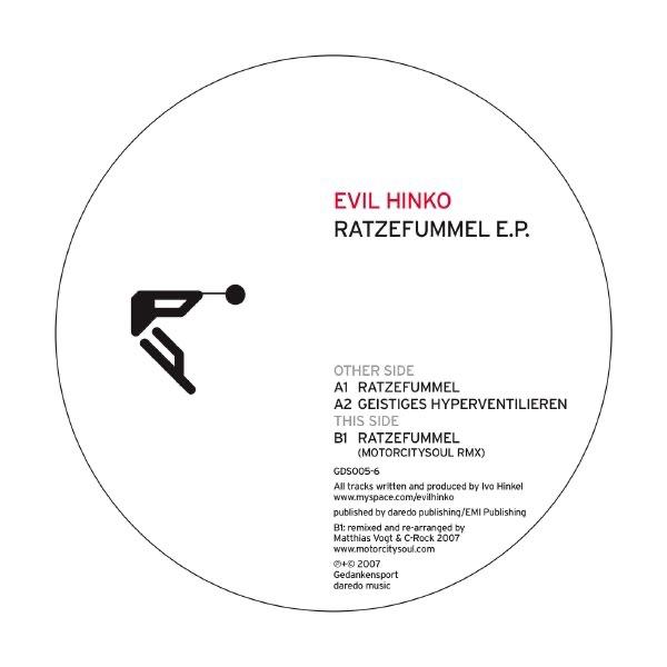 Ratzefummel