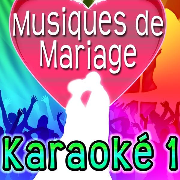 Aïe tu me plais (rendu célèbre par Marie Laforêt) [Version Karaoké] [Karaoke Version]