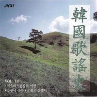 ああ君よ