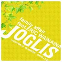 family affair (feat. エリック・ワイナイナ)